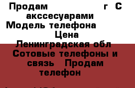 Продам Samsung A7 2016г. С акссесуарами. › Модель телефона ­ Samsung A7 2016 › Цена ­ 15 000 - Ленинградская обл. Сотовые телефоны и связь » Продам телефон   